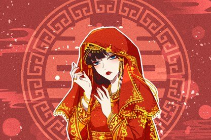 2021年农历八月二十三适合嫁娶吗 结婚好吗