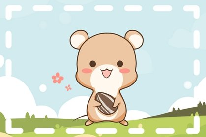 2021年11月财运好到极致的生肖属相