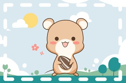 2021年12月哪个生肖事业运财运贵人运最佳