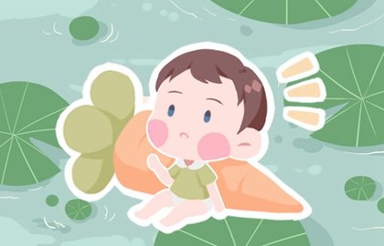 2021年7月11日农历六月初二出生的男孩八字详批