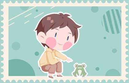 2021年7月12日农历六月初三出生的男宝宝命运好吗