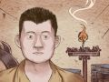 方脸男人面相分析 国字面多成功