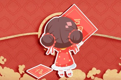 2021年7月立券黄道吉日一览表