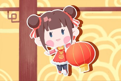 2021年7月赴任上任黄道吉日查询一览表