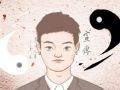 眼睛内双的男人面相是怎么分析 眼睛内双面相的人注定不平凡