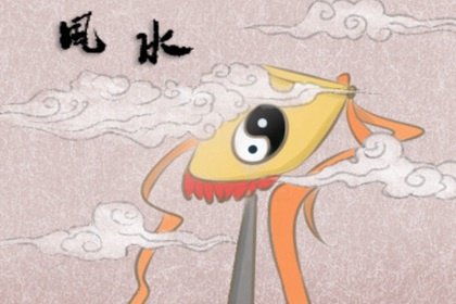 办公室领导位置的最佳方位  事业位在哪个方位