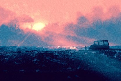 提车好日子 2021年8月8日可以提车吗