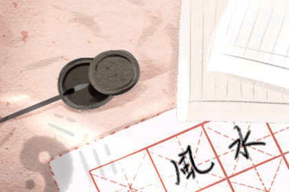 女人一般几两命为富贵命 称骨算命