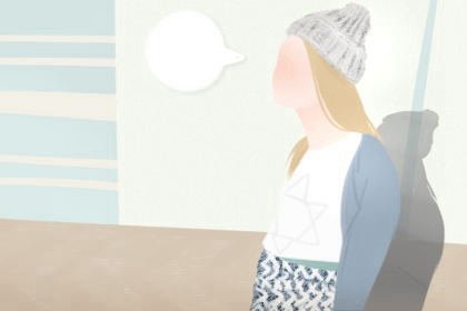 2021年8月11日吉时凶时黄历查询 今天是黄道吉日吗