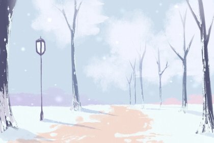 2021年8月13日是黄道吉日吗 本日时辰吉凶查询