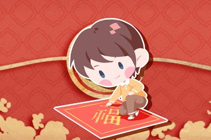 2021年7月理发黄道吉日一览表