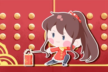 2021年7月沐浴黄道吉日查询一览表