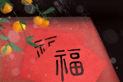 除夕是哪天 2022年除夕是几月几日