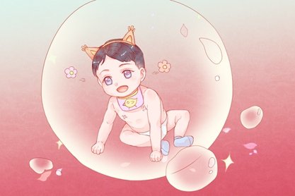 2021年7月求子最佳吉日日期好日子查询
