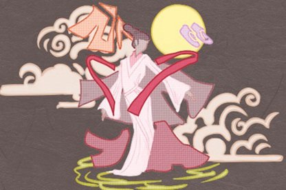 2021年9月28日是什么日子 老黄历宜忌查询