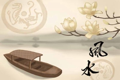 三两五男命有几次婚姻 称骨学说