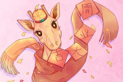 2021年7月开市最佳吉日日期好日子查询