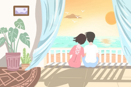 1998属虎最佳结婚年龄  感情生活如何