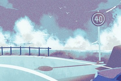 2021年8月上牌挂牌黄道吉日一览表