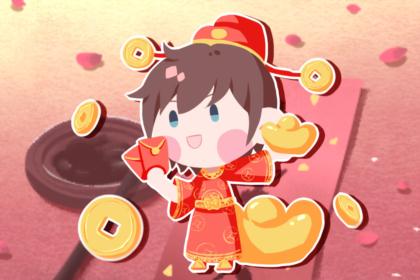 2021年7月立劵黄道吉日一览表