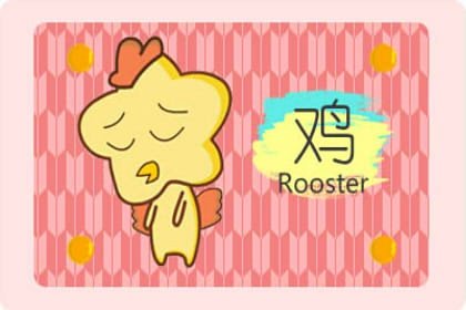 属鸡2022最佳旺运颜色是什么