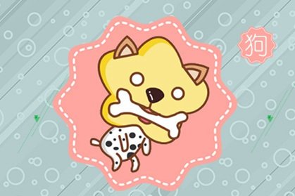 属狗人2021年12月财运解析 财神方位在哪里