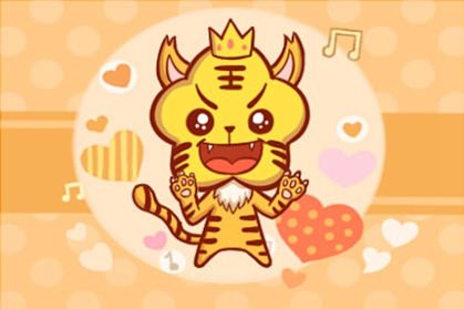 属虎人2021年12月桃花运好不好