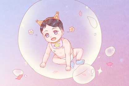 2021年8月生子黄道吉日一览表