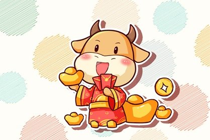 2021年8月祈福黄道吉日查询一览表