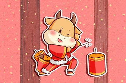 2021年8月祈福黄道吉日查询一览表