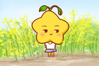 2021年天秤座桃花劫是几月份