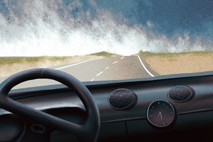 2021年农历七月十八是提车吉日吗 吉日时辰查询