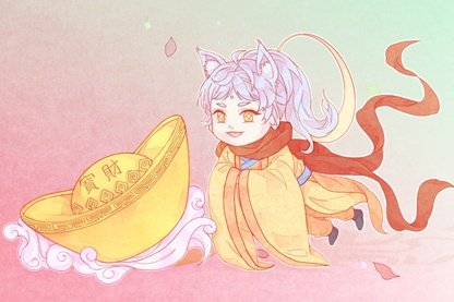 2021年世界读书日当天能开市吗 这天做生意开业好不好