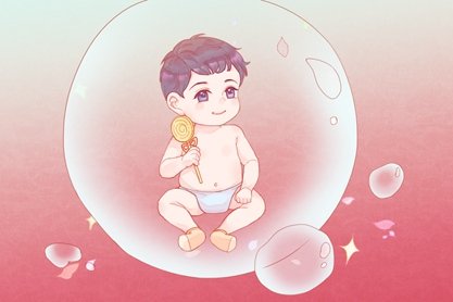 2021年8月求子黄道吉日查询一览表