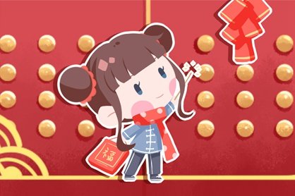 2021年8月祈福最佳吉日日期好日子查询