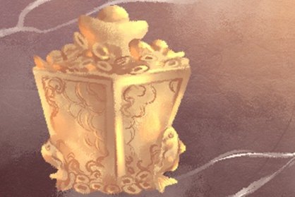 2021年8月求财最佳吉日日期好日子查询