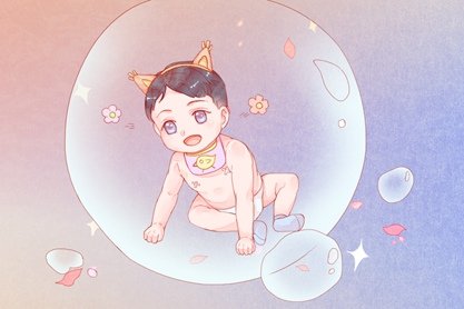 2021年8月生子最佳吉日日期好日子查询