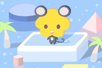 十二生肖全年运势详解 2022虎年运程分析