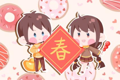 2021年8月赴任上任最佳吉日日期有哪几天