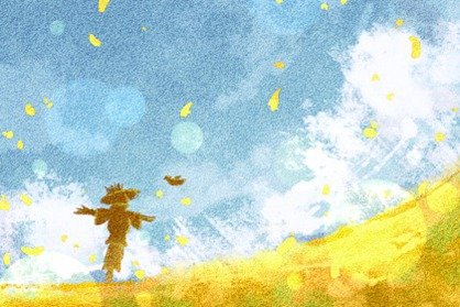 2021年处暑农历什么时候 是什么星座星期几