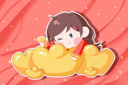 2021年8月交易最佳吉日日期有哪几天