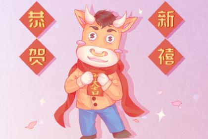 2021年8月祭祀祭拜最佳吉日日期有哪几天