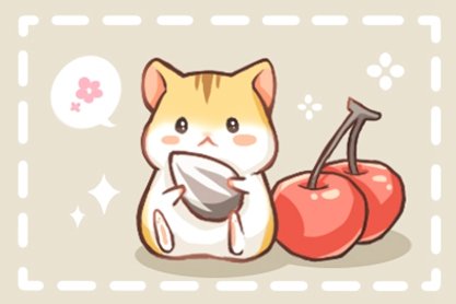 2021年8月纳畜最佳吉日日期有哪几天