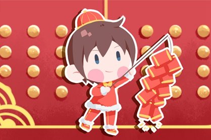 2021年9月出火黄道吉日一览表