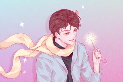 2021年9月出行黄道吉日一览表