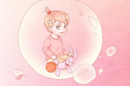 2021年9月求嗣黄道吉日一览表