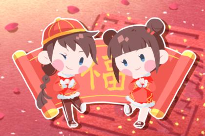 2021年9月修造黄道吉日一览表