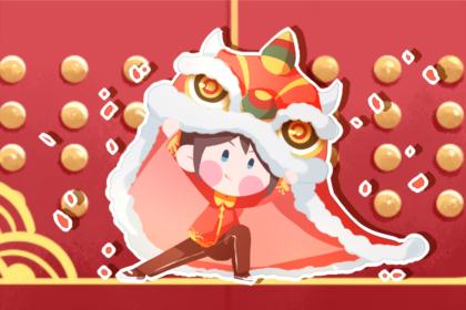 2021年9月安葬黄道吉日查询一览表