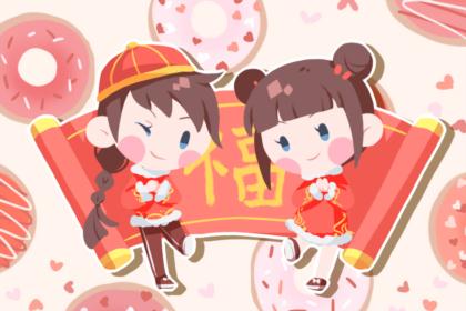 2021年9月酝酿黄道吉日一览表