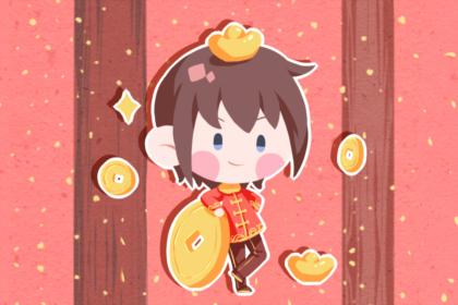 2021年9月酝酿黄道吉日一览表